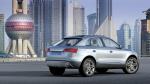 Audi Cross Coupe Quattro Concept 2007 года
